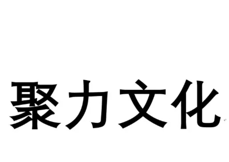 微信截图_20250325112651.png