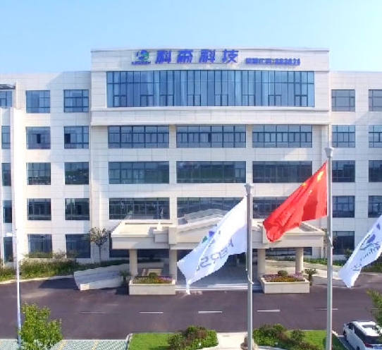 微信截图_20250325123553.png
