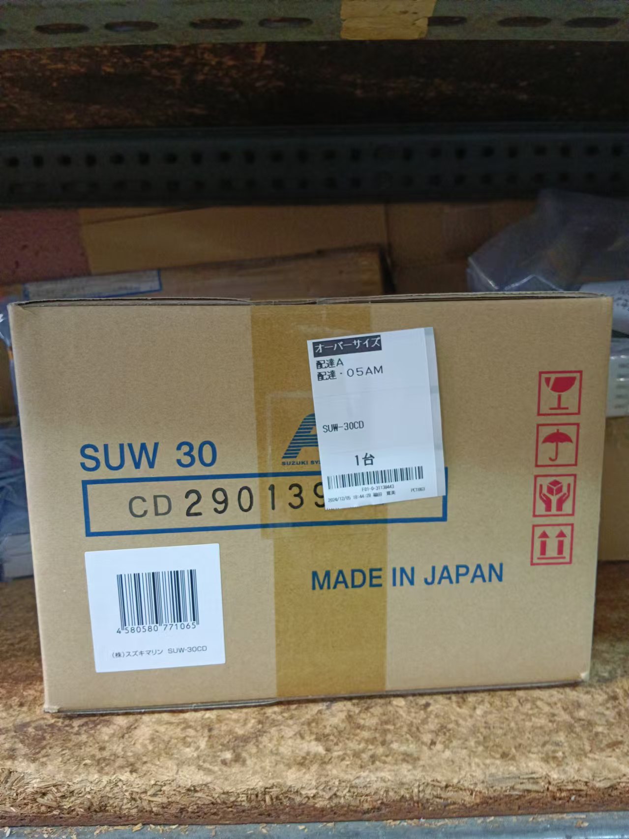 铃木SUW30.jpg