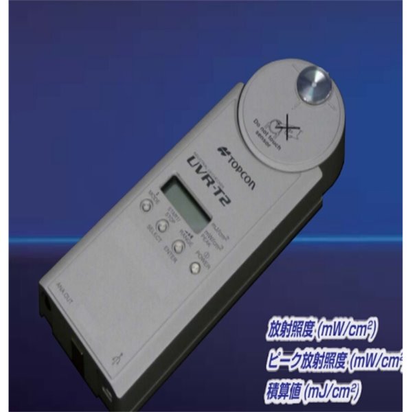 日本TOPCON拓普康 色度亮度计BM-5AS