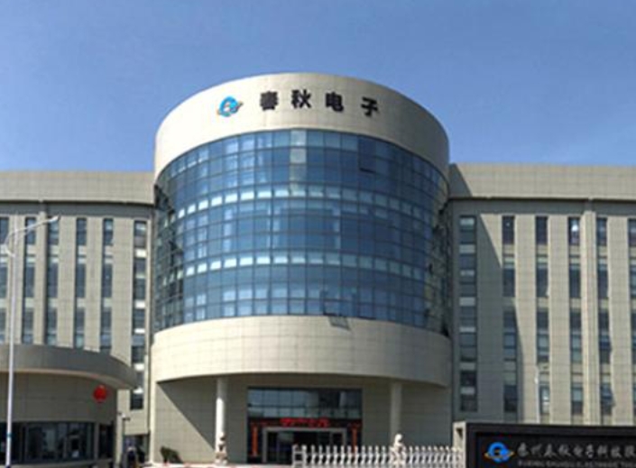微信截图_20250326132320.png