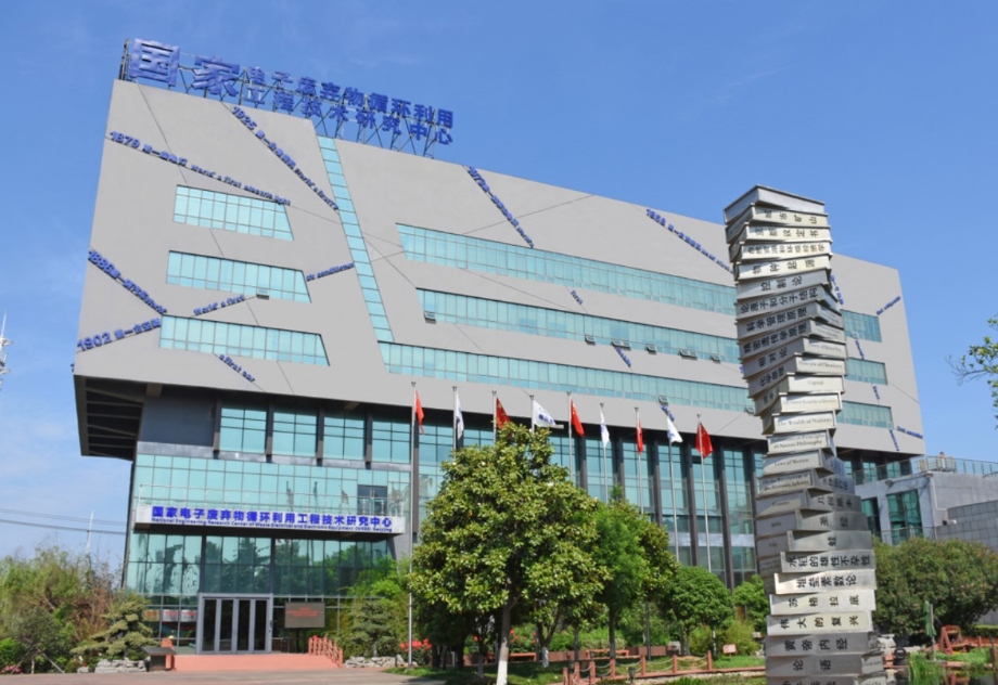 微信截图_20250326191011.png