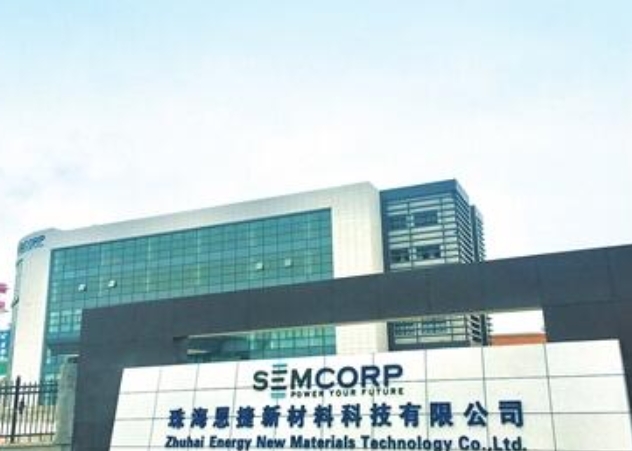微信截图_20250327114635.png