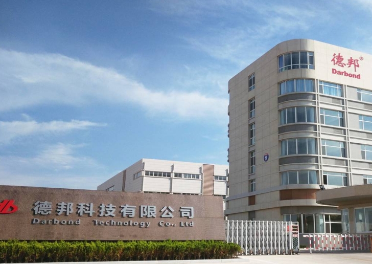 微信截图_20250328133219.png