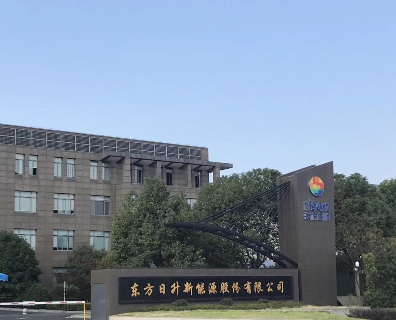 微信截图_20250329165819.png
