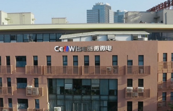 微信截图_20250408104755.png