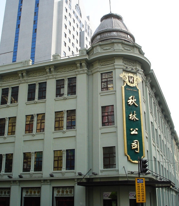 微信截图_20250411153318.png