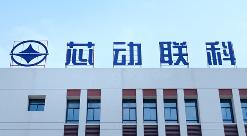 微信截图_20250412115059.png
