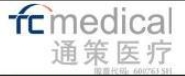 微信截图_20250506115716.png
