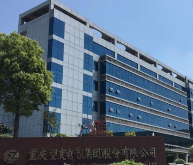 微信截图_20250520174532.png