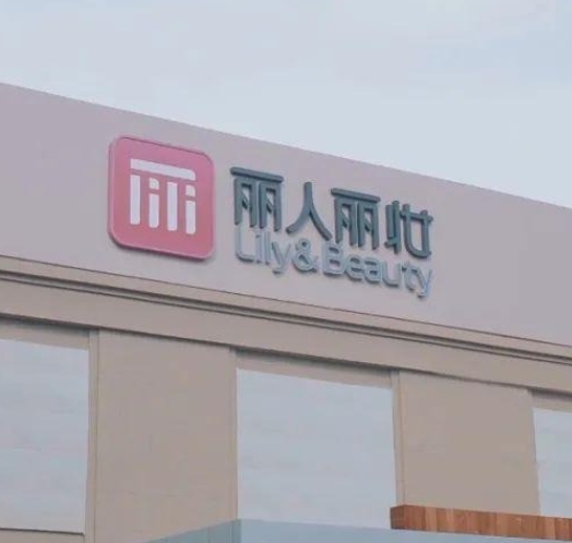 微信截图_20250521172441.png