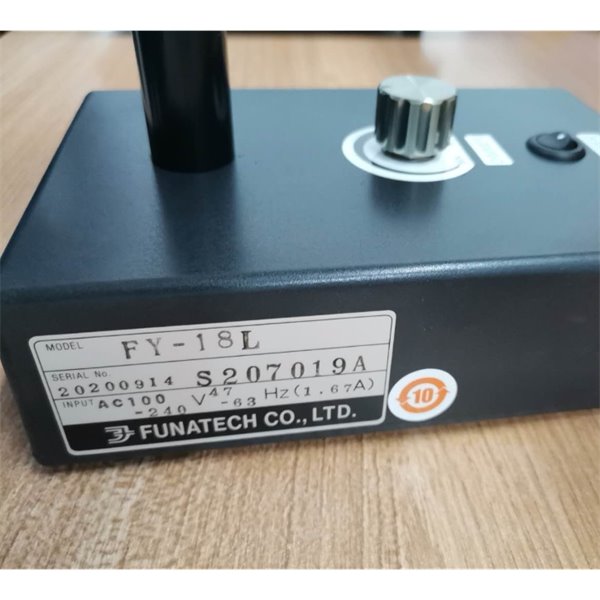 【中村】FUNATECH日本船越龙表面检查灯FNA-35