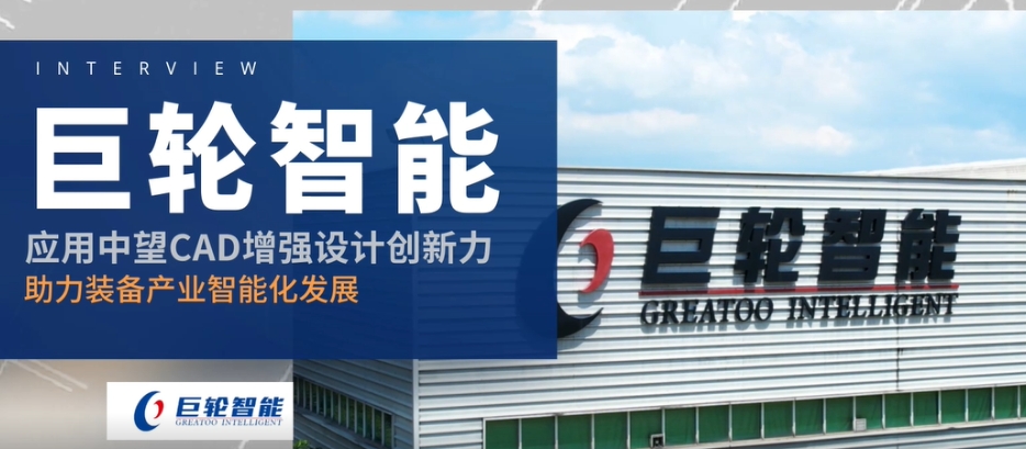 微信截图_20250604090228.png
