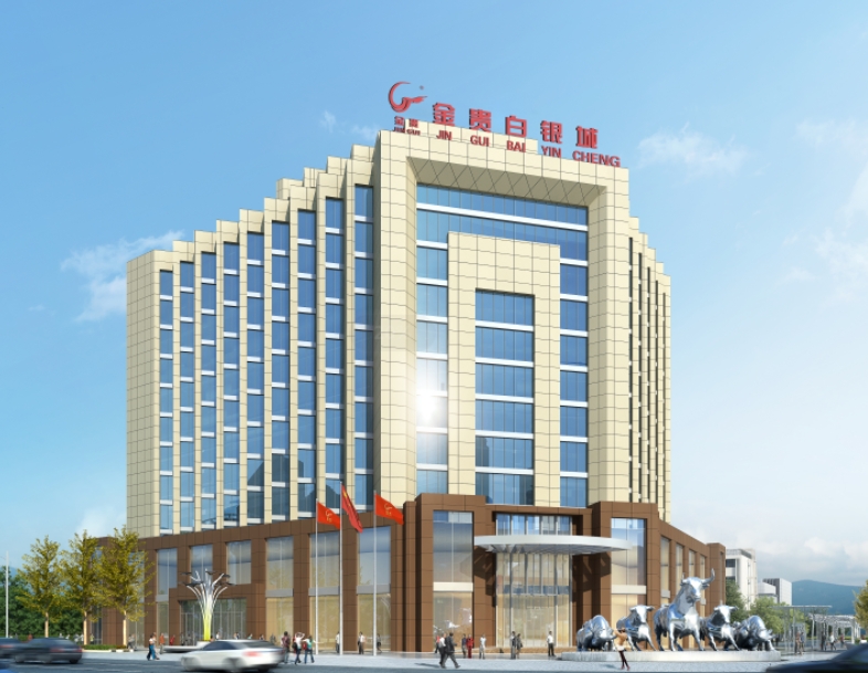 微信截图_20250621170419.png