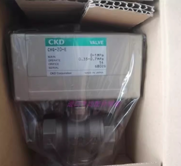 微信截图_20250612153036.png
