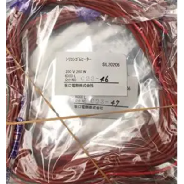 SAKAGUCHI坂口电热筒式加热器HI-SD ROD 08152035