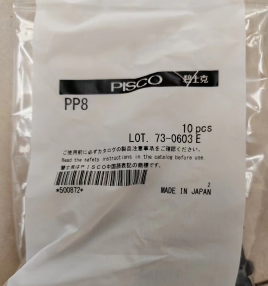 PISCO碧铄科洁净型PHRC系列 PHRC030-S-100-5B-L