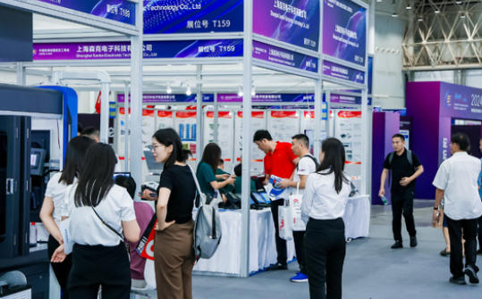 武汉工业自动化展览会----湖南中村