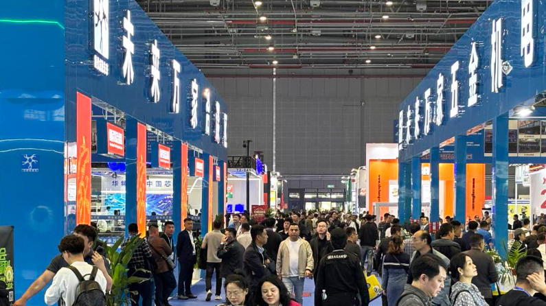 20.jpg 2025第十届中国(宁波)五金机电进出口博览会——湖南中村