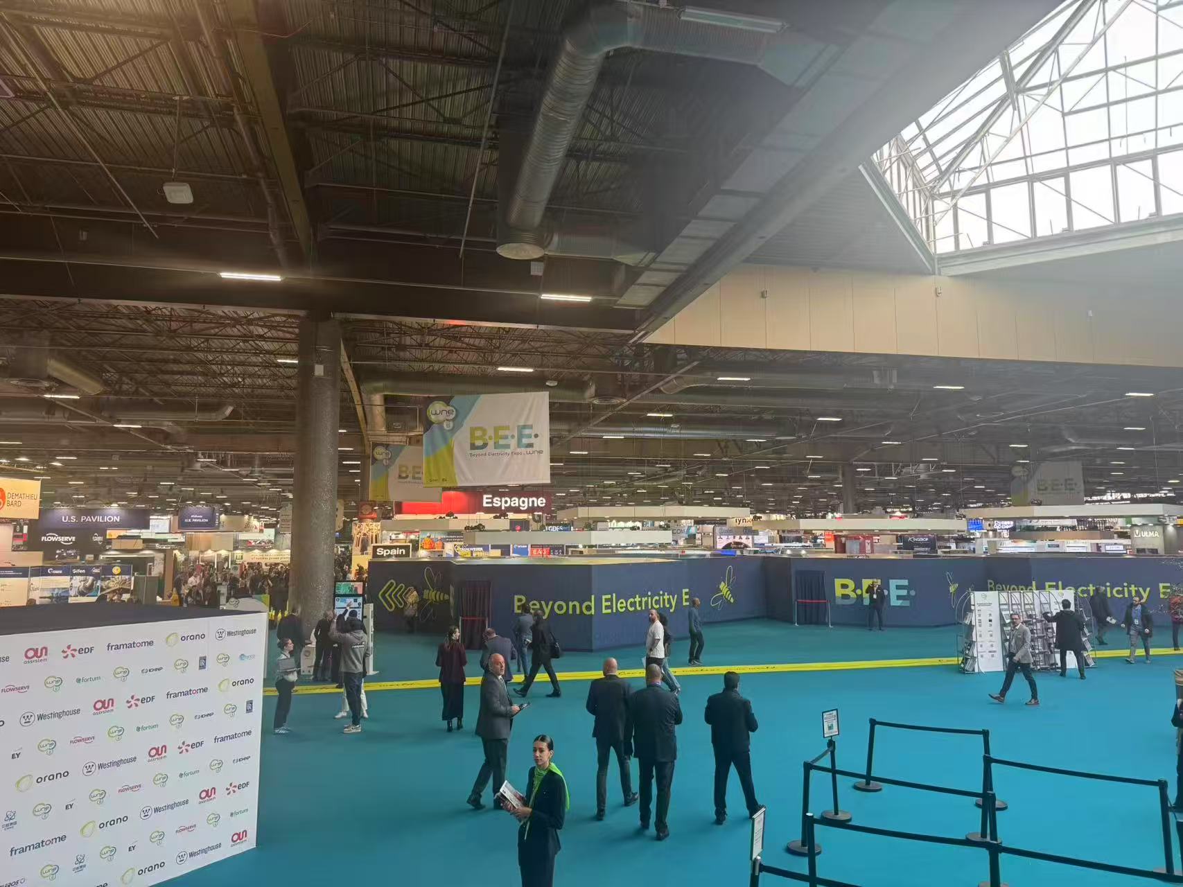 湖南中村受邀观览2025 年世界核能展览会（WNE）