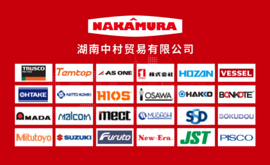 微信图片_20251121090852_3_40.png 微信图片_20251121090852_3_40.png