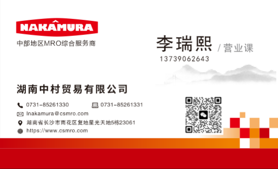 微信图片_20251121090840_2_40.png 微信图片_20251121090840_2_40.png