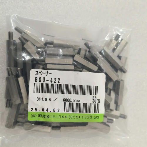 HIROSUGI广杉计器黄铜间隔器（六边形）ASB-2608CE