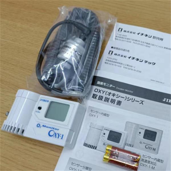 JIKCO日本吉高氧气检测仪GBL-OX