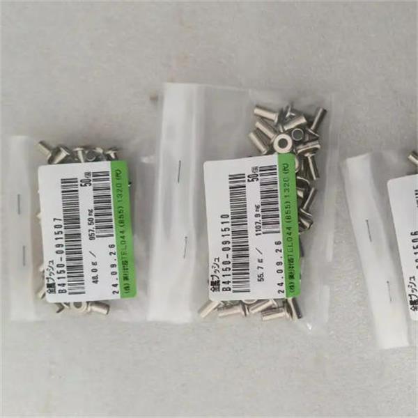 HIROSUGI广杉计器不锈钢螺母螺丝式IRU-812SW