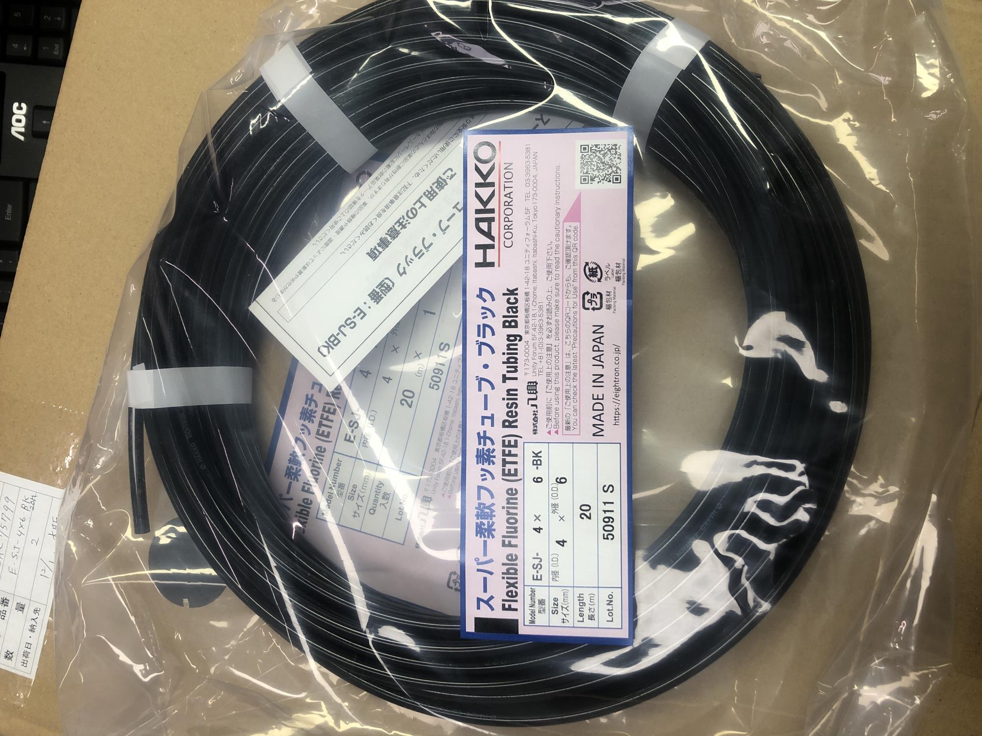 日本HAKKO八光柔性氟PVDF树脂纱增强软管E-PDB-25