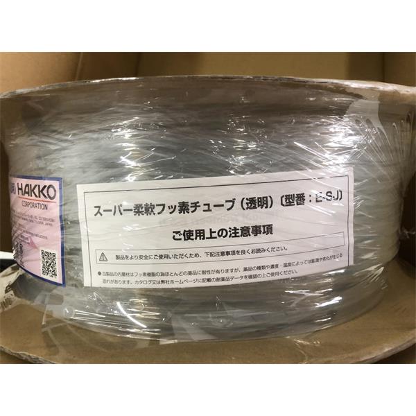日本HAKKO八光柔性氟树脂管防静电型SJAST-3/8”×1/2