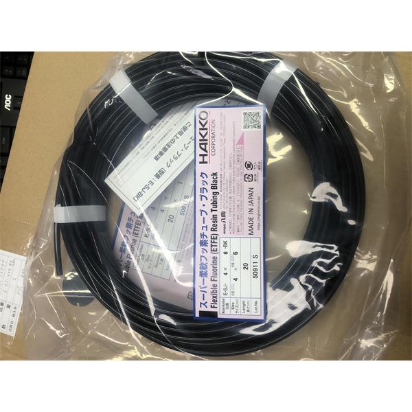 日本HAKKO八光柔性氟ETFE树脂管PVC型E-SJV-8×12