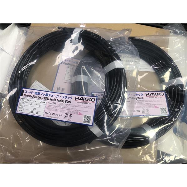 日本HAKKO八光喷墨打印机软管柔性氟ETFE树脂管黑色SJ-3×4-BK