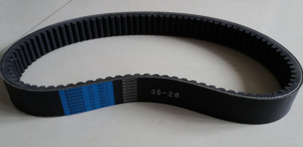 日本坂东BANDO变速带VriableSpeedBelt-W16