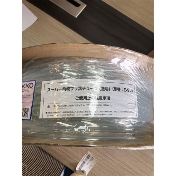 日本HAKKO八光E-PFF系列Paint Flex-氣软管PFF-6.5-G1/4×G1/4-B-10m