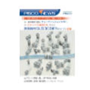 PISCO碧铄科M5公制螺纹全系列快插管接头SPP12-03