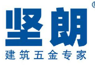 坚朗.jpg