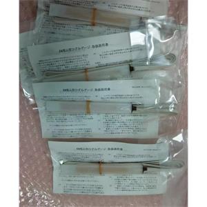 日本KYOWA共和KFGS 通用箔式应变片KFGS-1-120-C1-11