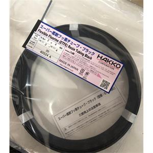 日本HAKKO八光筒式加热棒SLG1405